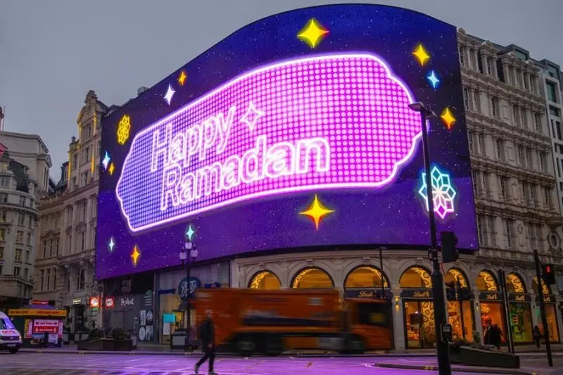 Billboard FZ Group — contoh papan reklame outdoor